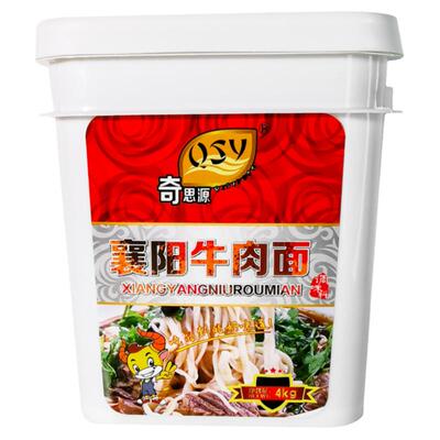 奇思源湖北襄阳牛油汤底调味料
