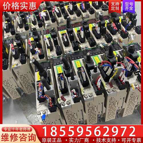 【询价】禾川伺服SV-X3EA075A-A2 SV-X2MH075A适用