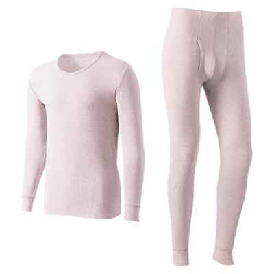 顶瓜瓜长袖男士简约全棉保暖套装