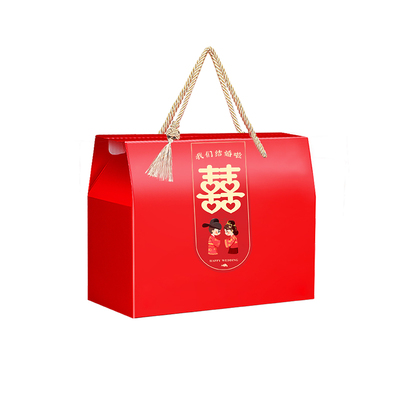 大喜糖盒子结婚回礼订婚通用礼品盒吾家有喜礼盒离娘肉伴手礼空盒