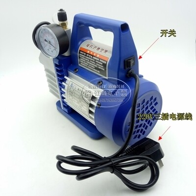 。正空真空泵1/2/4升空调安装维修V抽气泵实验抽滤R410真空包装泵