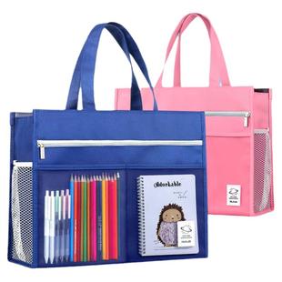 大容量A3美术袋补习袋8k文件袋学生手提拎书袋防水拉链式儿童超大号8开画画收纳包网纱手拎资料包