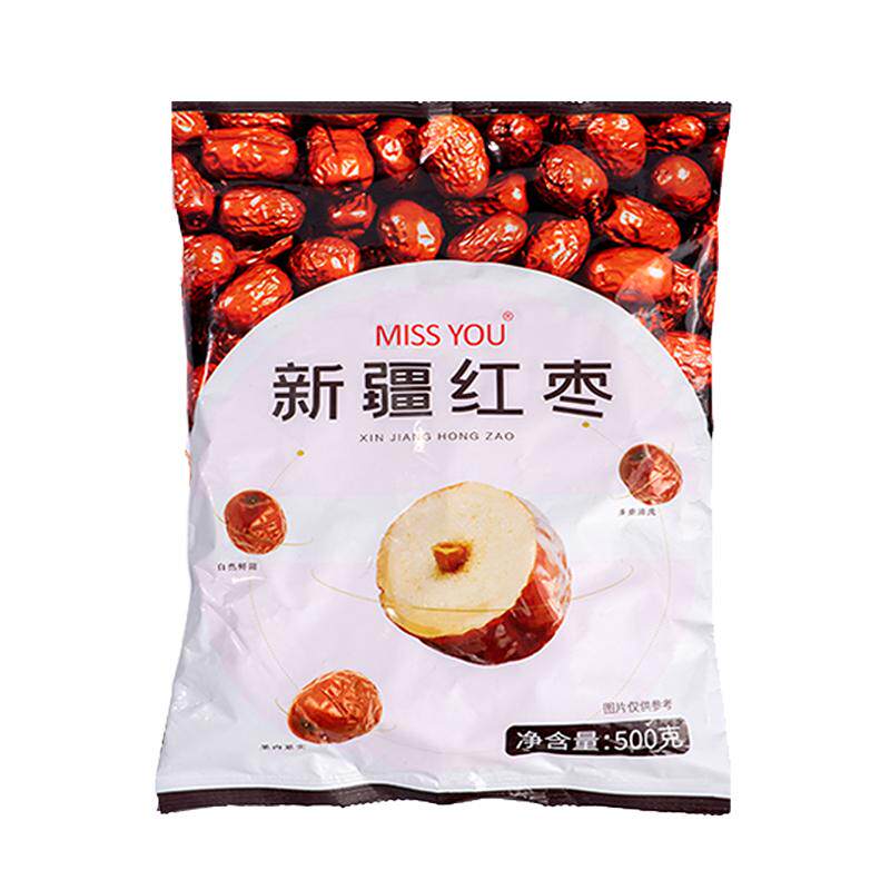 好想你MISSYOU红枣500g免洗红枣零食特产枣子煮粥煲汤即食