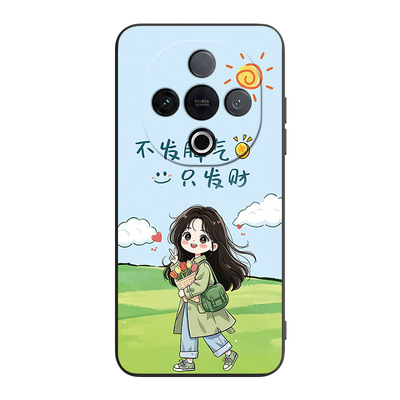 适用vivoy300热卖款男女保护套