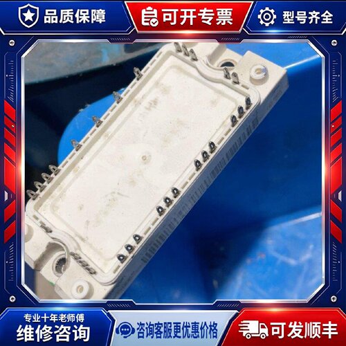 【议价-可维修】TDB6HK180N16RR-B11 /均有货