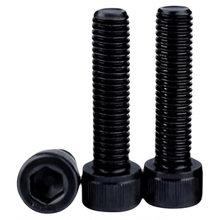 反牙内六角螺丝12.9级左旋螺丝倒牙螺栓4M5M6M8M12M16M20反牙螺丝