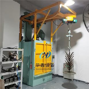 厂家定制履带式抛丸机吊钩式平面输送通过式清理设备喷砂机