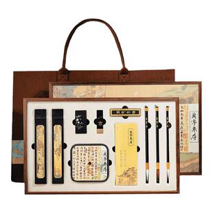 荣宝斋兰亭集序文房四宝套装书法砚台毛笔墨锭笔墨纸砚笔搁天然原石精雕砚台专业送礼礼盒