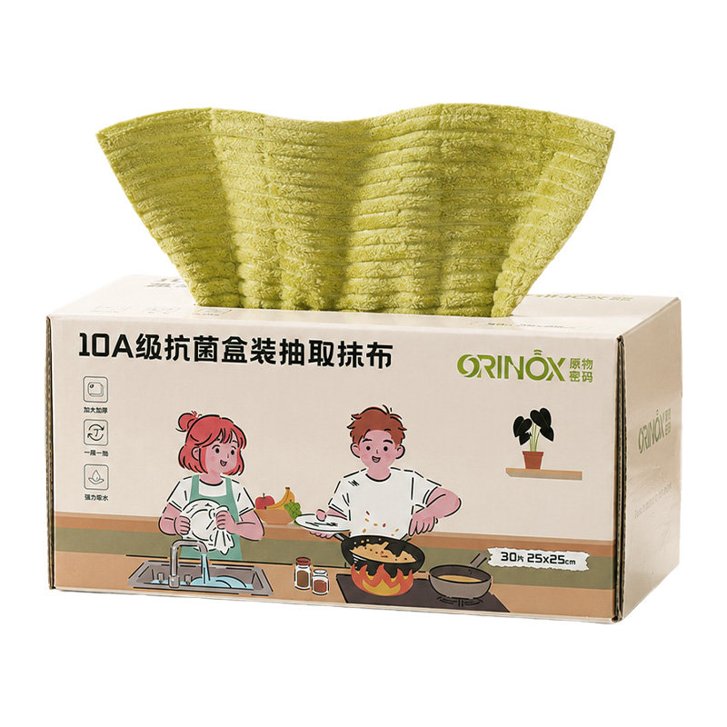 竹节绒抹布厨房专用加厚吸水洗碗布10A级抗菌一次性懒人清洁毛巾