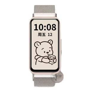 适用华为手环10/9/8手表带链夏天新款7nfc版荣耀电子智能运动6pro手腕带11pro金属磁吸九代表链band9女生手链