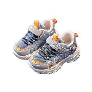 小童宝宝网布鞋男童2025春秋季新款宝宝魔术贴软底女童休闲运动鞋