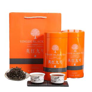 英德红茶英红九号茶叶罐装红茶一级老树红茶浓香150g买三送一包邮