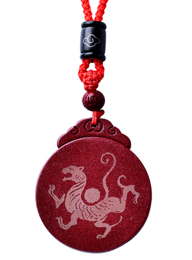 朱砂缺金补金无事牌吊坠五行卦