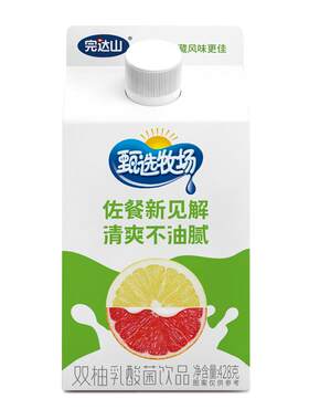 完达山甄选牧场双柚乳酸菌饮品
