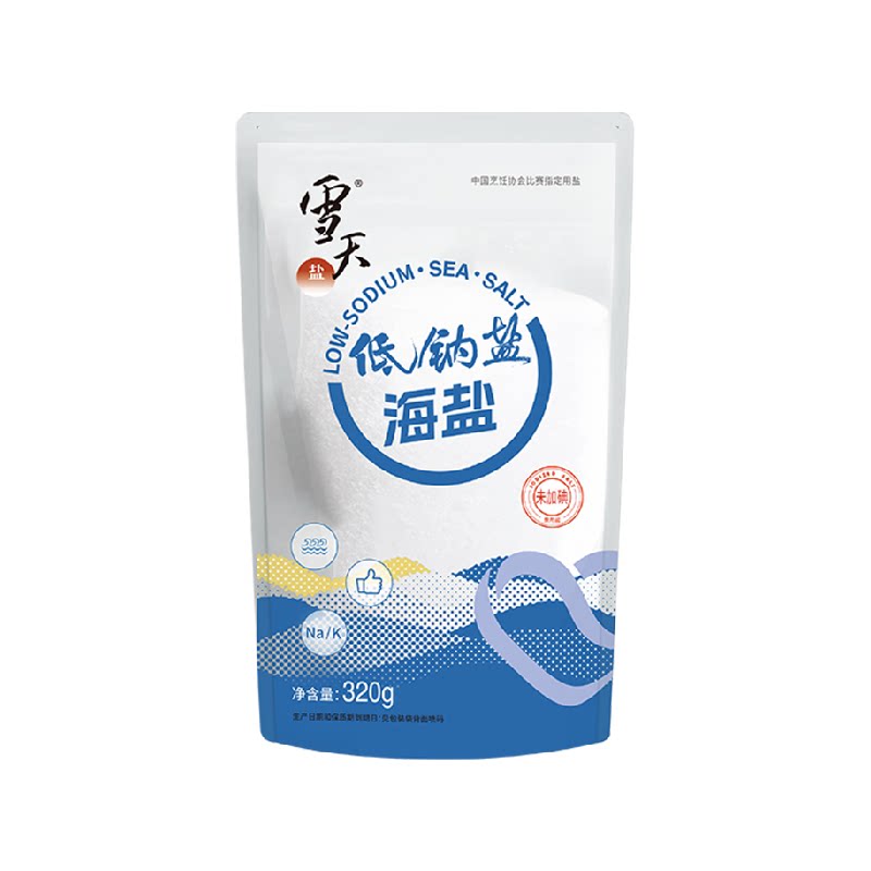 雪天未加碘低钠海盐钠钾平衡无碘甲状腺推荐食盐无抗结剂