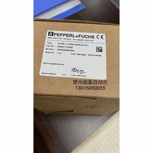 议价ENI58IL-H12BA5-2500UD2-RC1 倍加福增量编码器