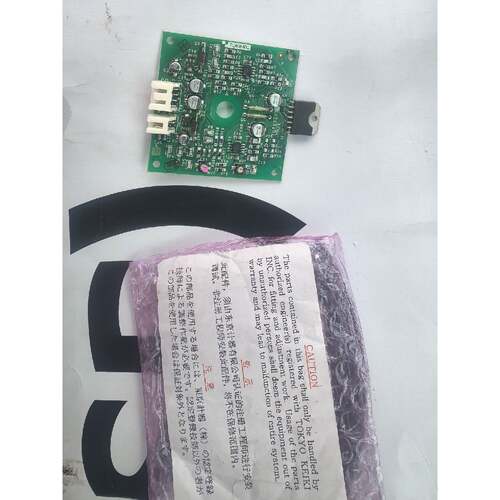 【请询价】TG8000电罗经水平板没有TA8428K换个全新原装