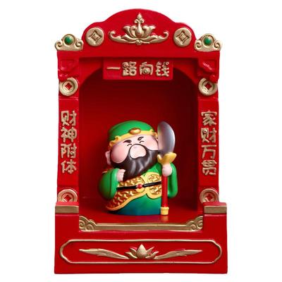 入户玄关武财神爷发财求聚财摆件
