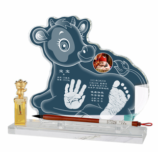 吉祥童子宝宝出生礼物定制手足印手脚印婴幼儿纪念品怀瑾握瑜2021