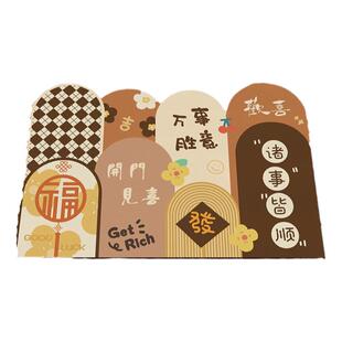 可裁剪入户门地垫2026新款喜庆可擦免洗门垫皮革玄关门口入户地垫