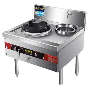 带风机猛火灶商用饭店灶台不锈钢煤气灶单灶天然气炉头猛火炉