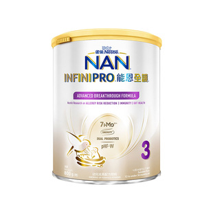 【新版】雀巢能恩全护3段7HMO适度水解母低敏婴儿奶粉三段800g6罐