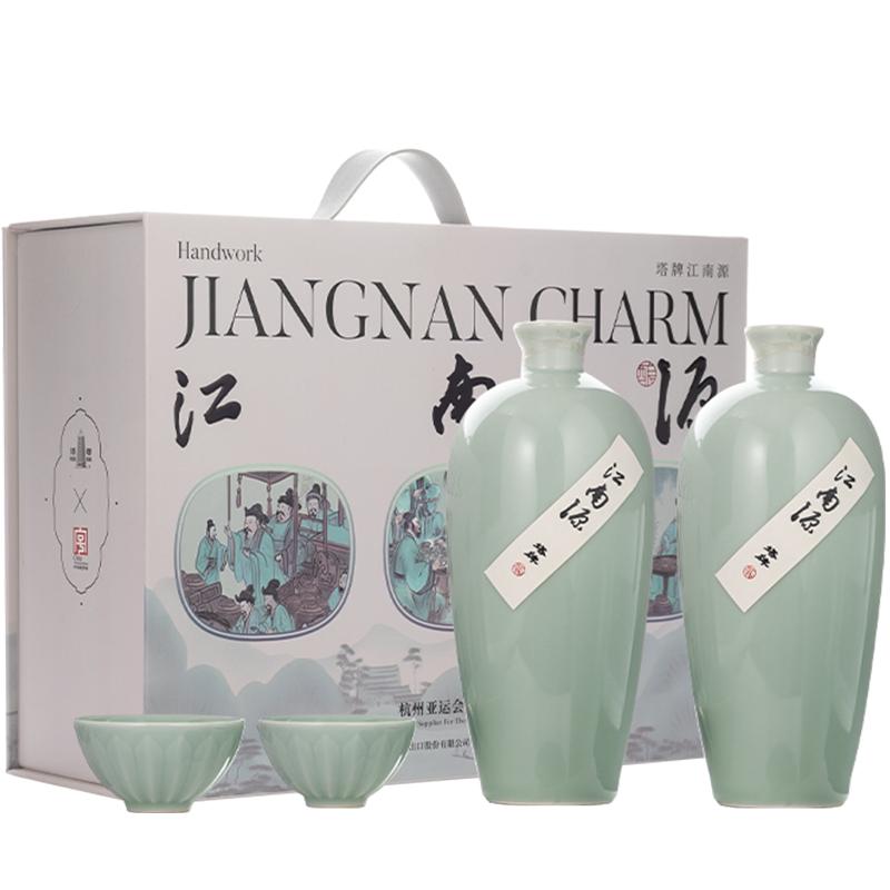 塔牌黄酒江南源500ml*2瓶礼盒装花雕酒绍兴黄酒无焦糖色年货送礼