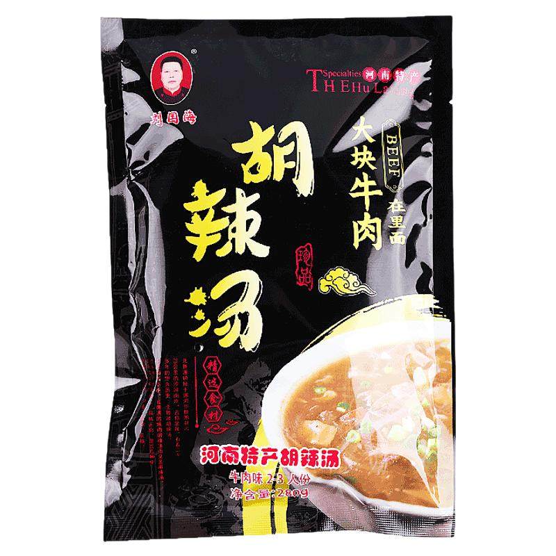 北舞渡胡辣汤正宗河南特产