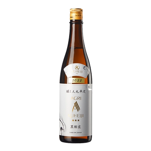 酿人九平次黑田庄三星两瓶装 山田锦酿造得力之作纯米大吟酿清酒