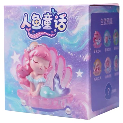 2026网红新款美人鱼童话盲盒