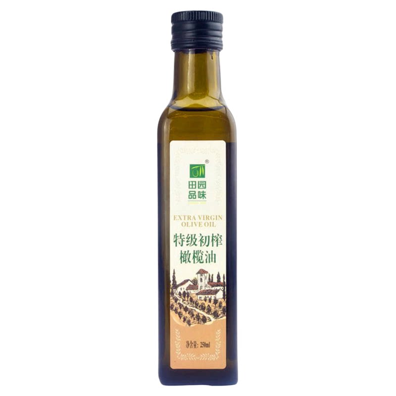 甘肃国产特级初榨橄榄油250ml