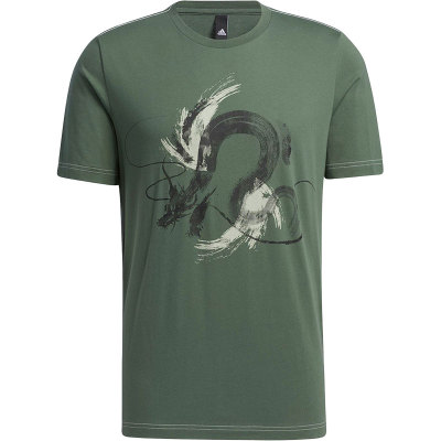 阿迪达斯男子休闲运动T恤