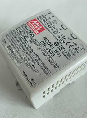 明纬MEANWELLDR4505导轨式开关电源--议价商品