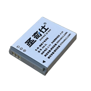 圣奇仕适用佳能IXUS105 200 210 300 310 HS相机NB-6L电池充电器