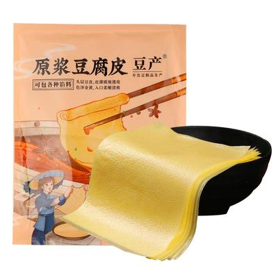 原浆豆腐皮干货头层手工蝉翼豆皮