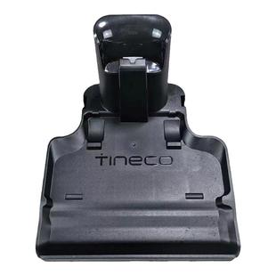 添可芙万1.0/2.0LCD/LED原装充电座滤网污水箱挡板刮条盖板清洁液