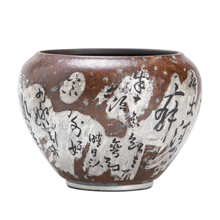 沁园春陶瓷建水茶渣缸水盂功夫茶具家用废水缸中式复古茶道配件