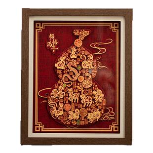 敦煌非遗纸艺桌屏剪纸书房桌面摆件招财葫芦福禄礼品开业乔迁礼物