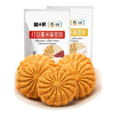 中粮粮小买无糖红豆薏米燕麦饼