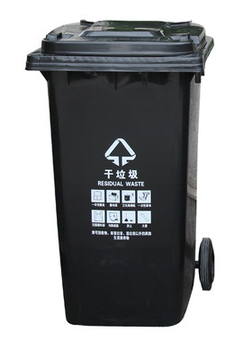 侧边脚踏大号环卫垃圾桶大容量