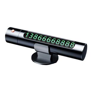 车载好物迷你逃生锤四合一多功能救生锤带停车牌破窗器车用安全锤