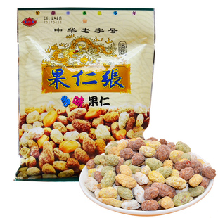 正宗天津传统特产果仁张300克多口味袋装 零食小吃花生2袋包邮