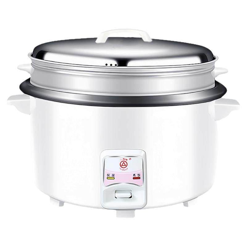 三角电饭煲商用鼓型饭店食堂酒店10L45L家用老式大容量蒸煮电饭锅