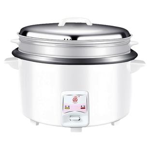 三角电饭煲商用鼓型饭店食堂酒店10L45L家用老式大容量蒸煮电饭锅