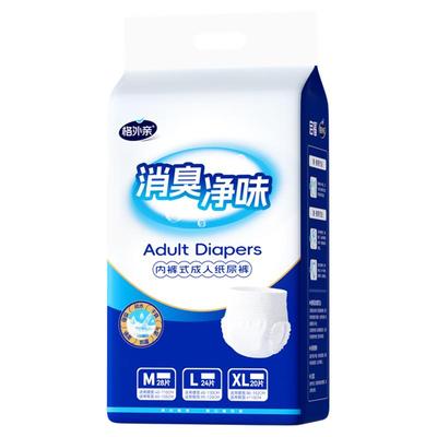 格外亲消臭成人拉拉裤尿不湿