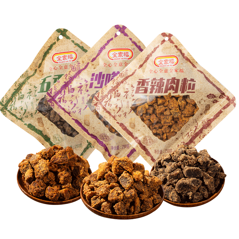 全家福猪肉粒250g大包装