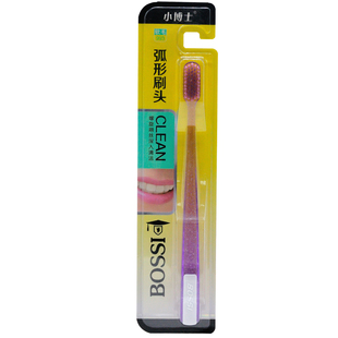 小博士牙刷 螺旋丝软毛双重净护简约家用成人牙刷清新口气10支装