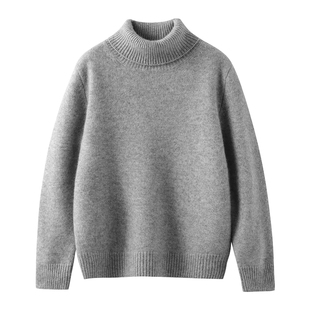 儿童高领纯全山羊绒衫大童男童2025冬季针织高端女童秋冬打底毛衣