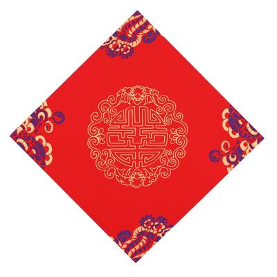 江左蜡染万年红春节福字空白斗方