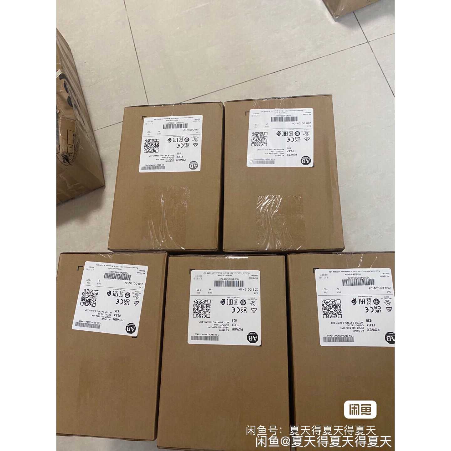 25BD017N1048个